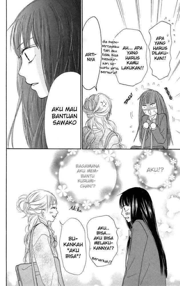 Kimi ni Todoke Chapter 11