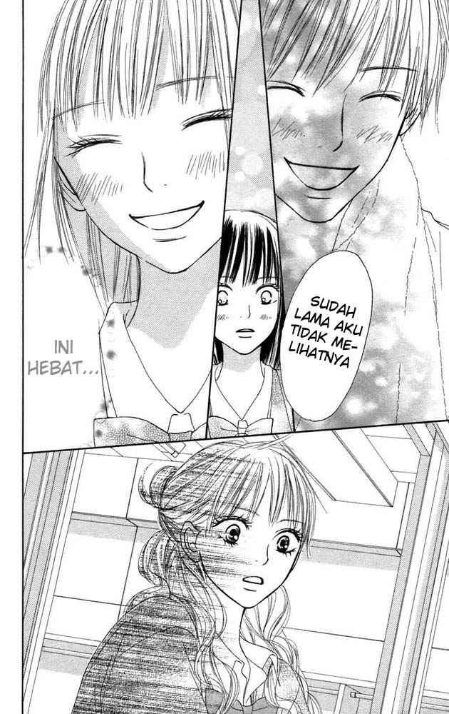 Kimi ni Todoke Chapter 11