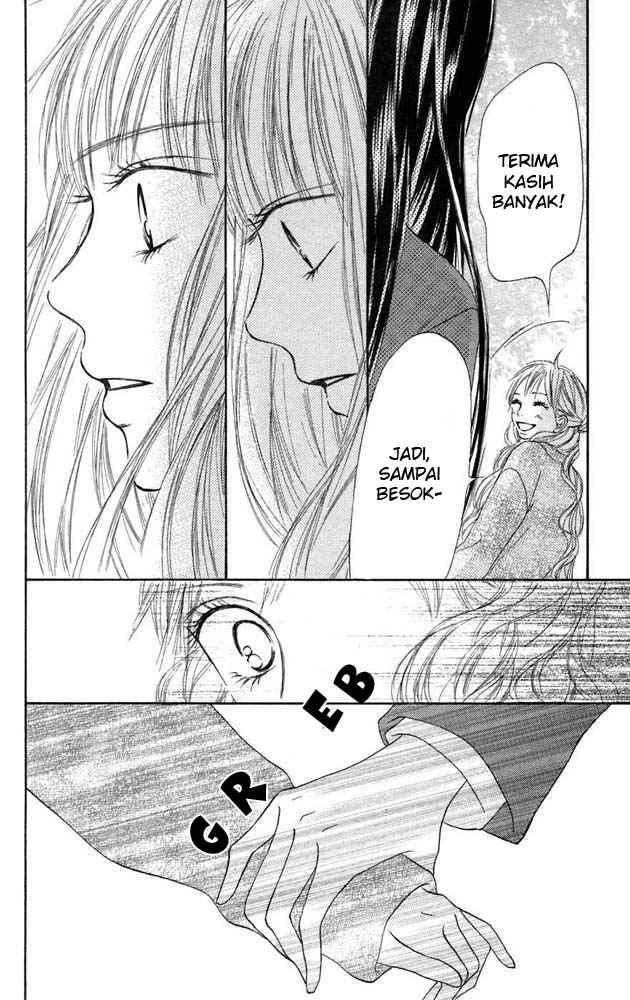 Kimi ni Todoke Chapter 11