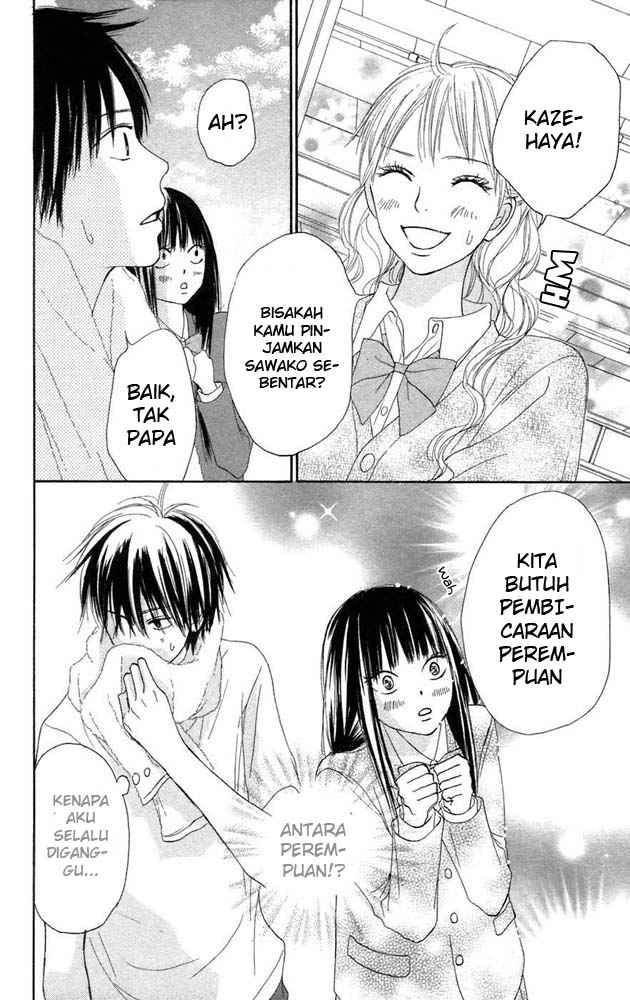 Kimi ni Todoke Chapter 11