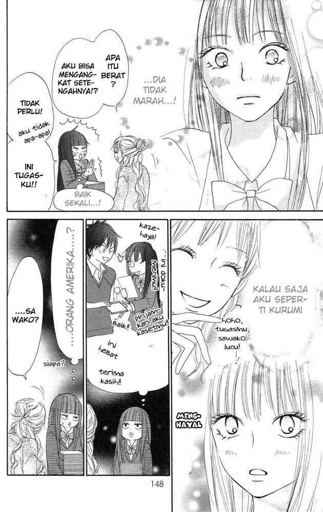 Kimi ni Todoke Chapter 11