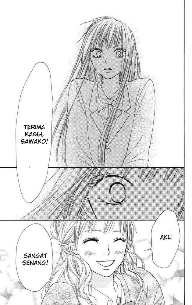 Kimi ni Todoke Chapter 11