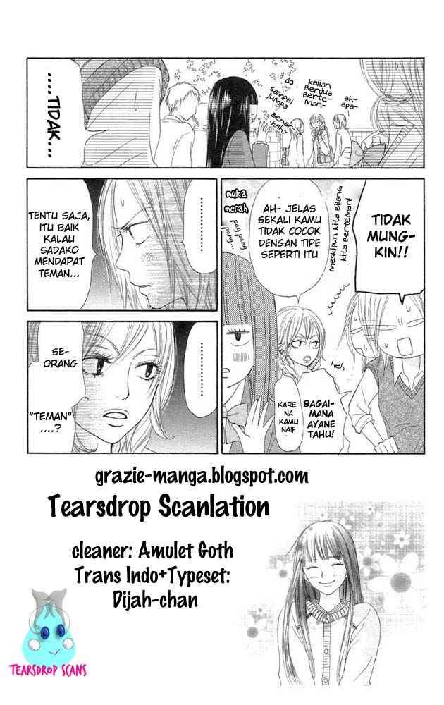 Kimi ni Todoke Chapter 11