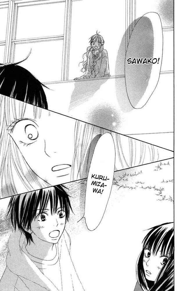 Kimi ni Todoke Chapter 11