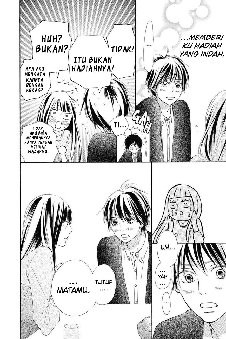 Kimi ni Todoke Chapter 114