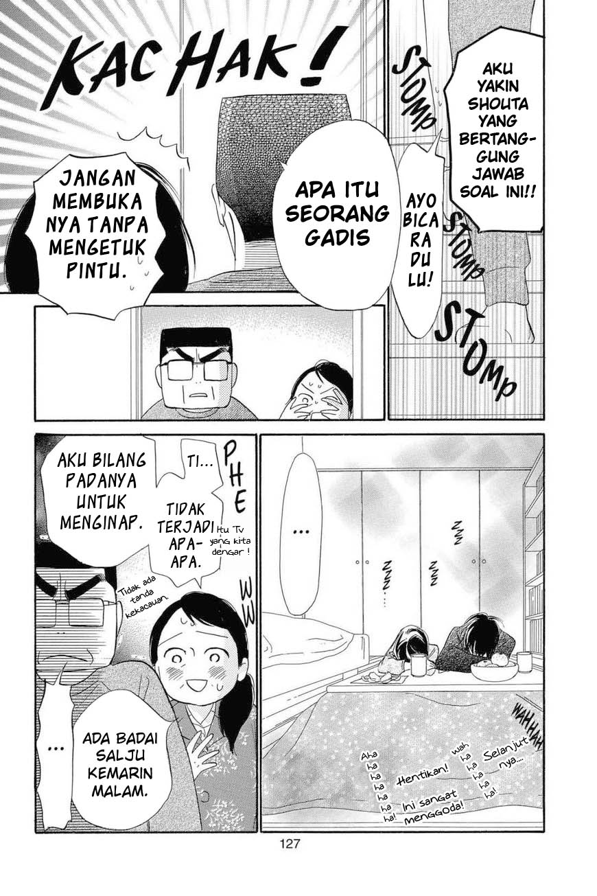 Kimi ni Todoke Chapter 114