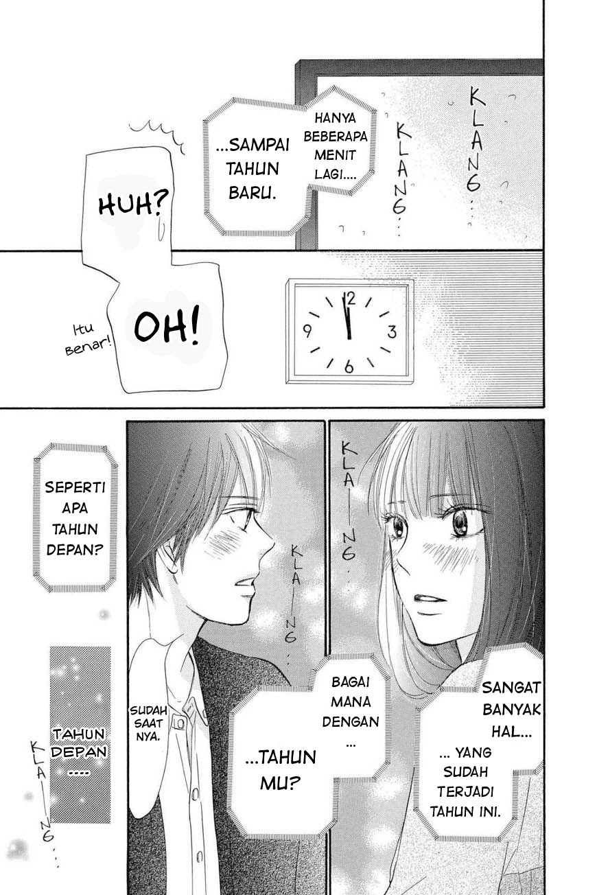 Kimi ni Todoke Chapter 114