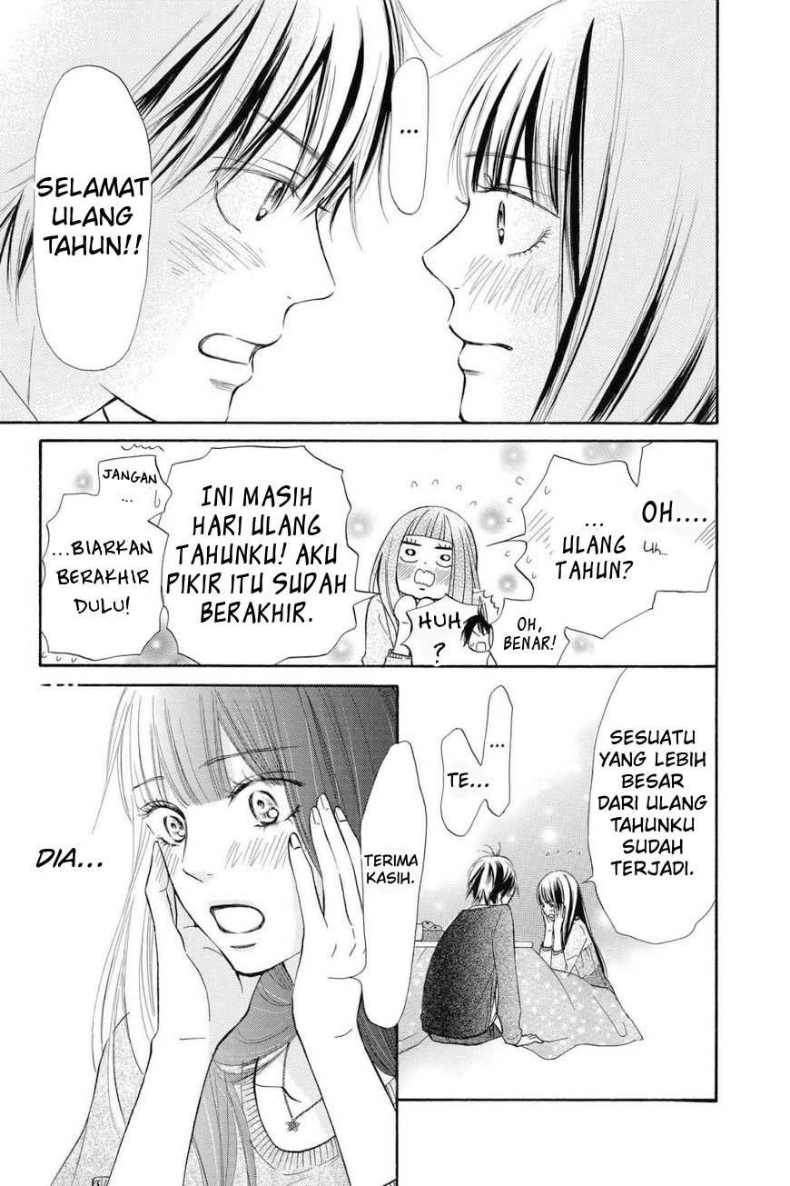 Kimi ni Todoke Chapter 114