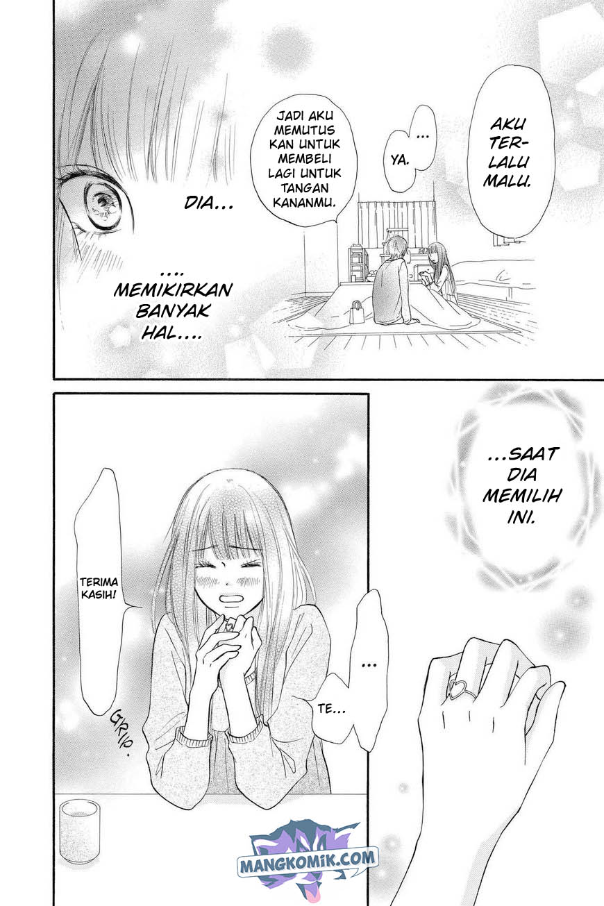 Kimi ni Todoke Chapter 114