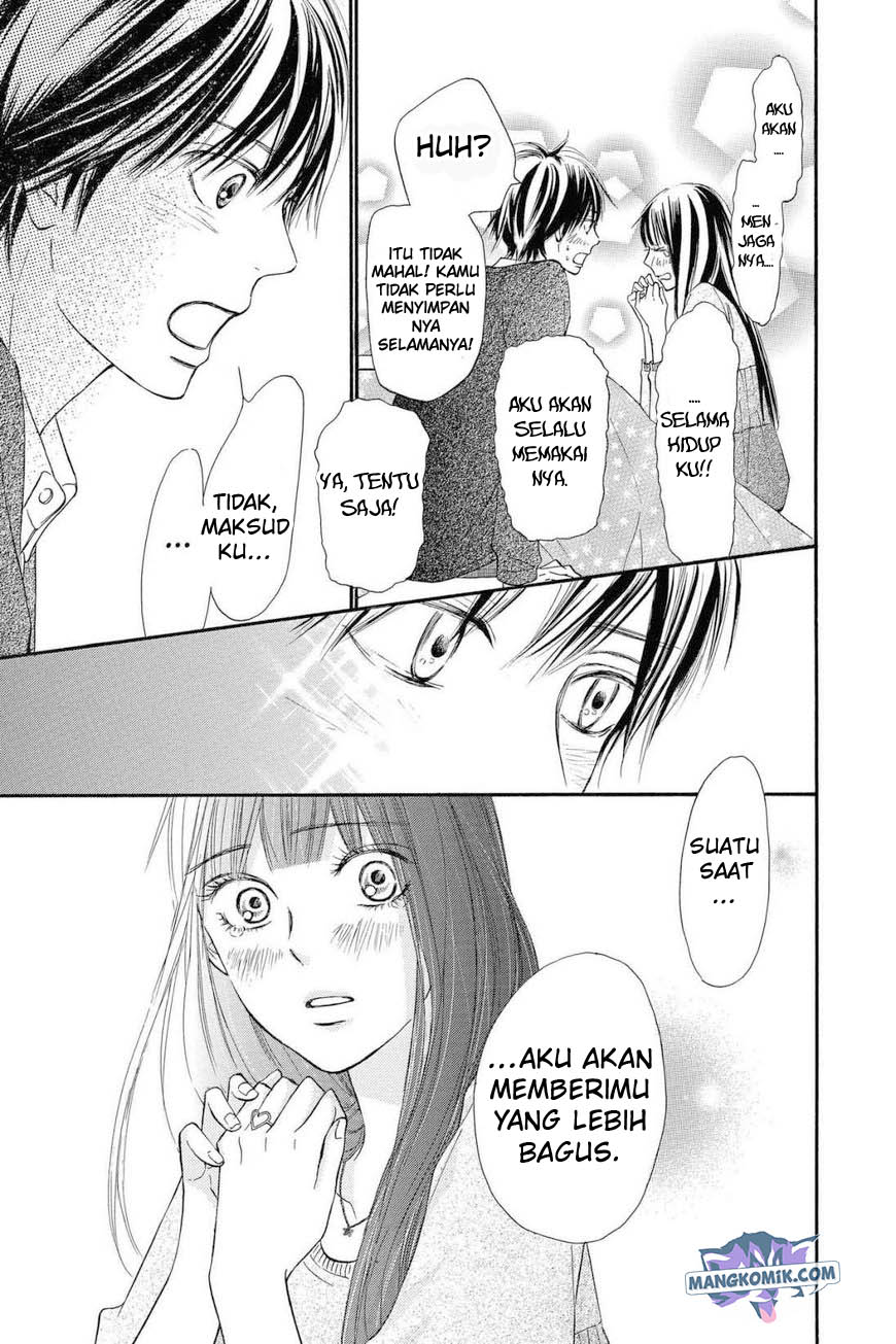 Kimi ni Todoke Chapter 114