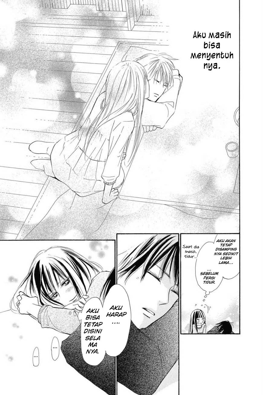 Kimi ni Todoke Chapter 114