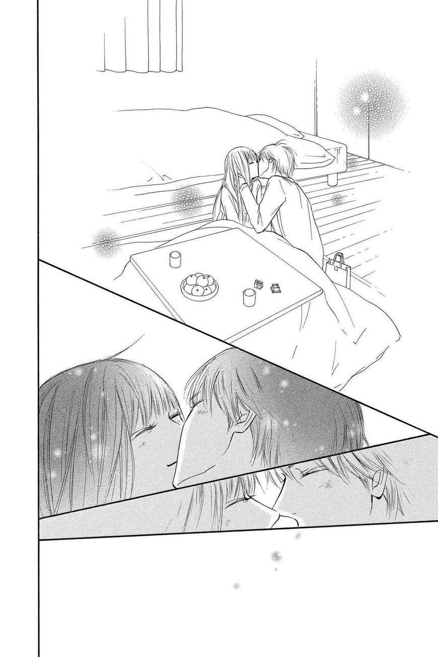 Kimi ni Todoke Chapter 114