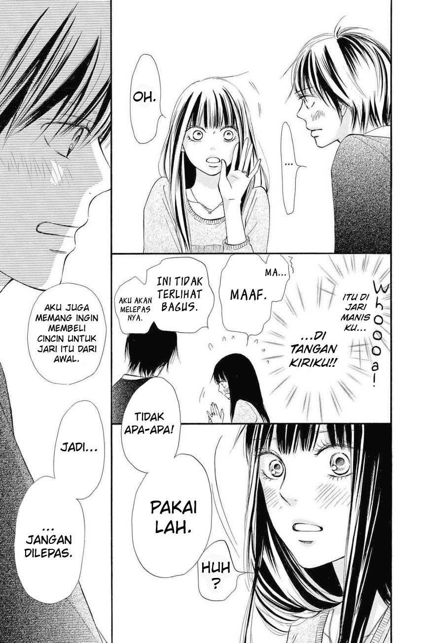 Kimi ni Todoke Chapter 114