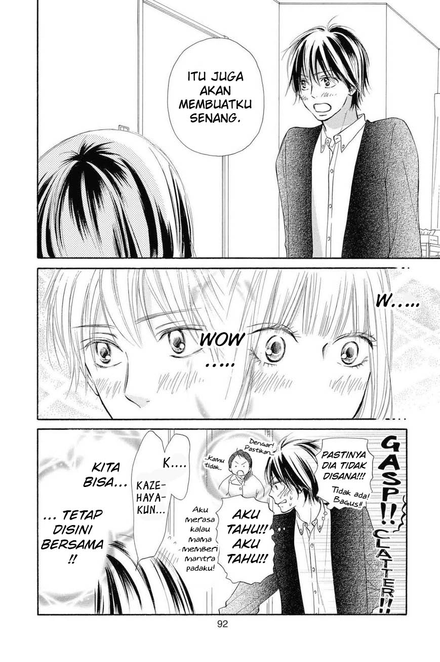 Kimi ni Todoke Chapter 114