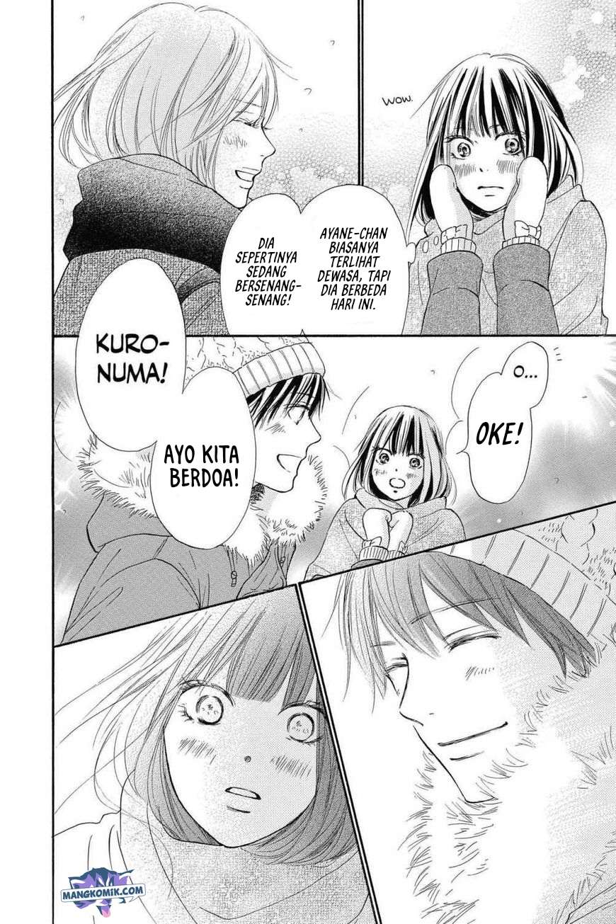 Kimi ni Todoke Chapter 115