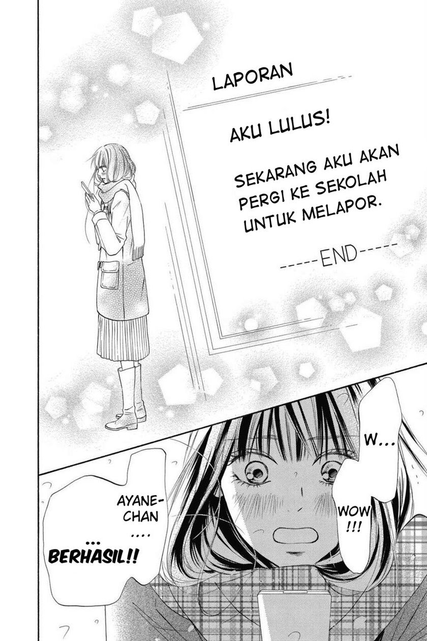 Kimi ni Todoke Chapter 116