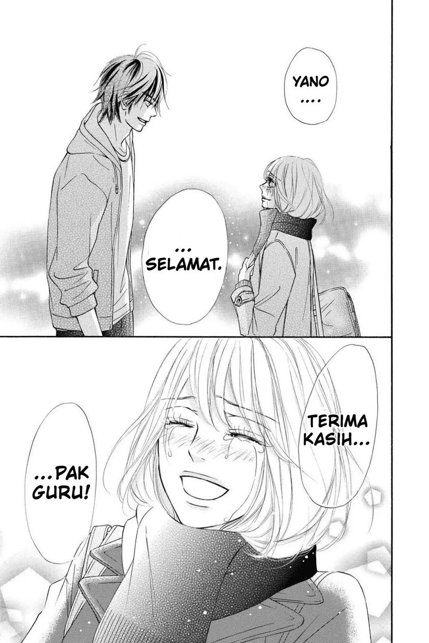 Kimi ni Todoke Chapter 117