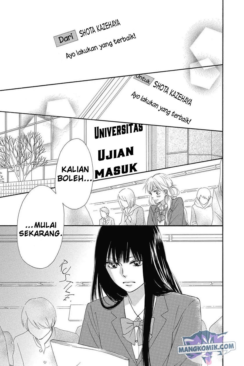 Kimi ni Todoke Chapter 117