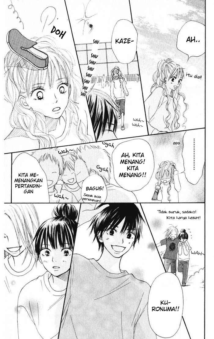 Kimi ni Todoke Chapter 12