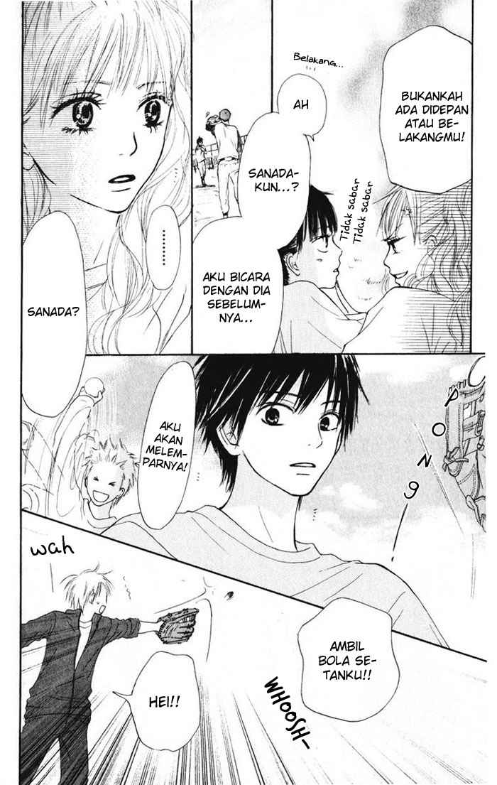 Kimi ni Todoke Chapter 12