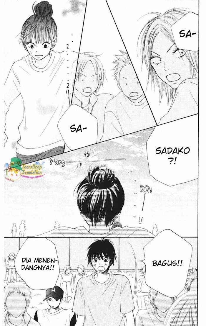 Kimi ni Todoke Chapter 12