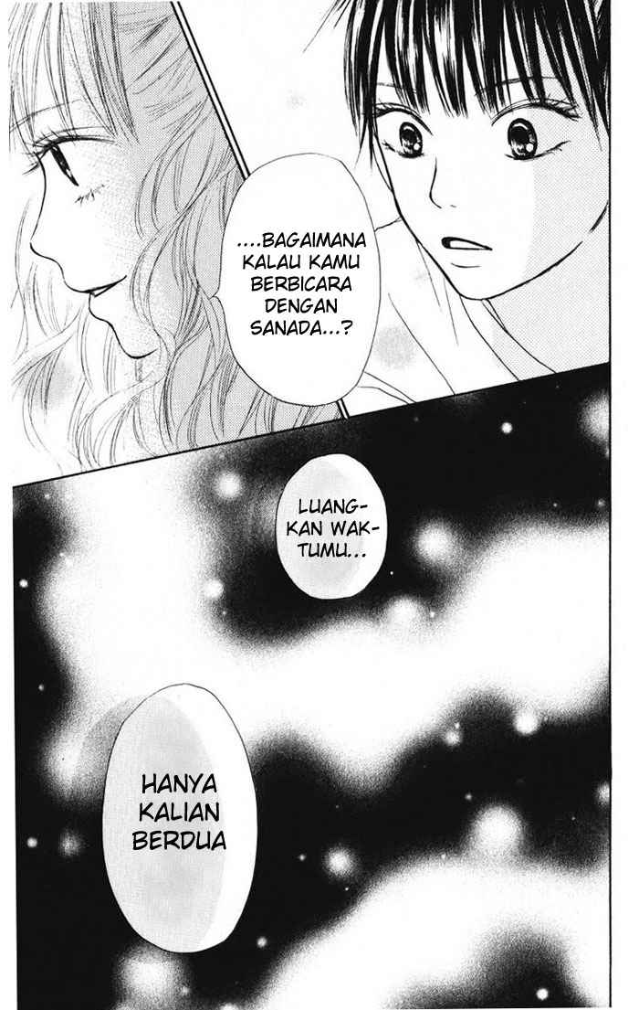 Kimi ni Todoke Chapter 12