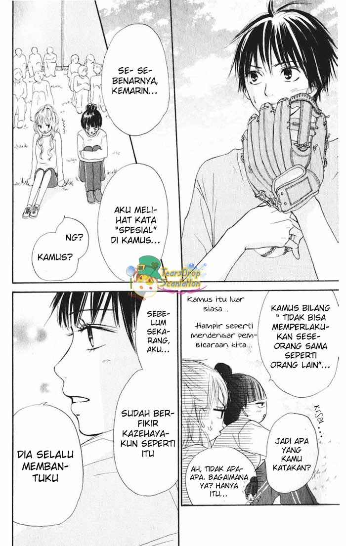 Kimi ni Todoke Chapter 12