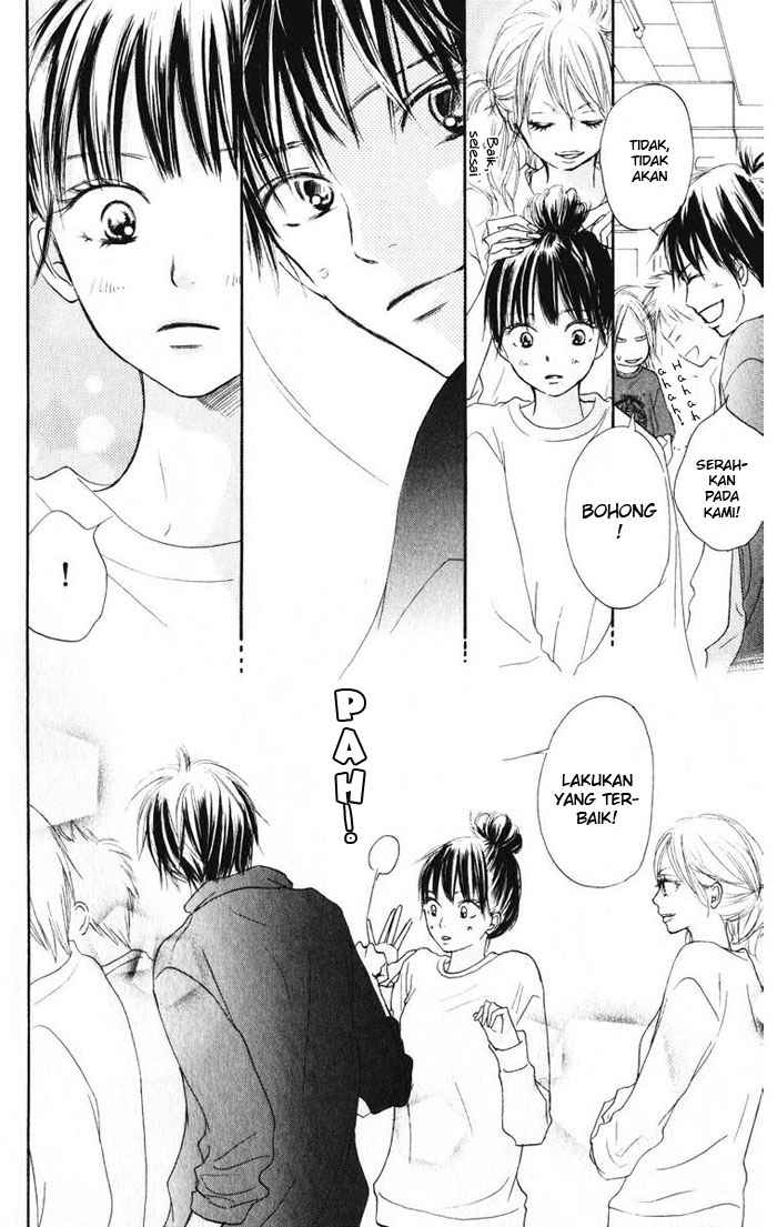 Kimi ni Todoke Chapter 12