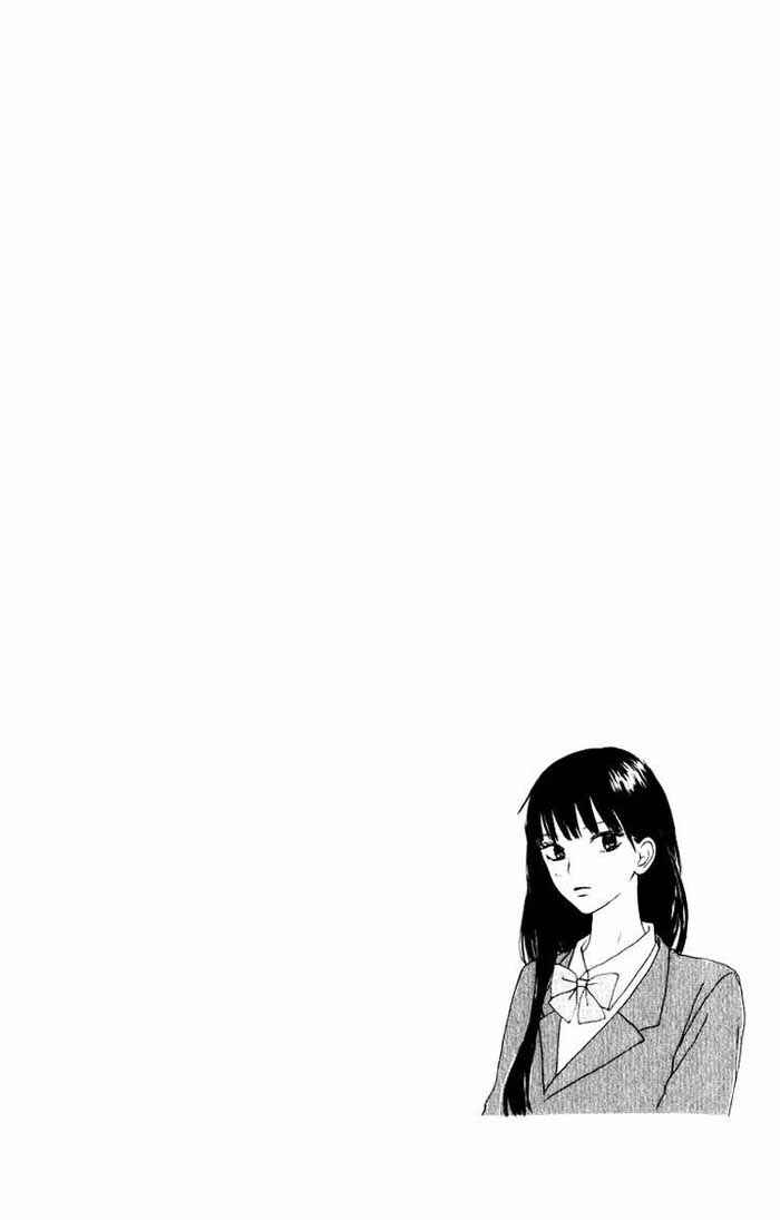 Kimi ni Todoke Chapter 12