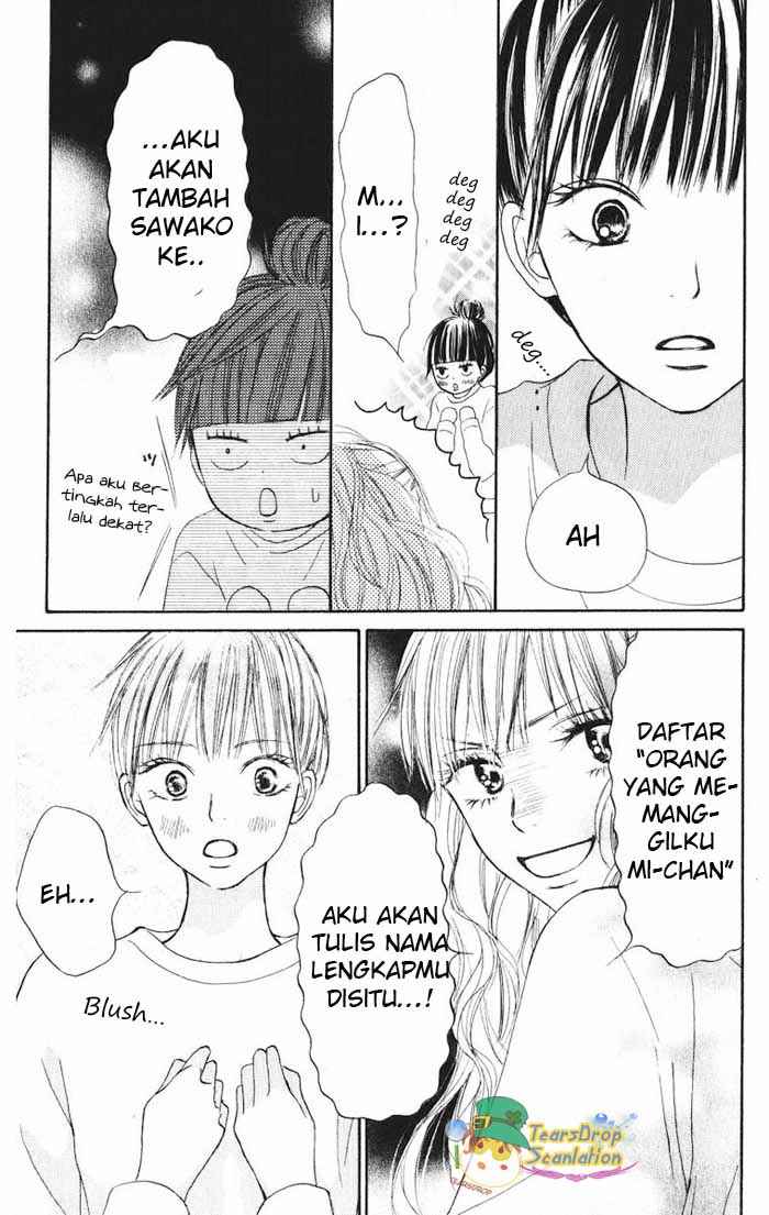 Kimi ni Todoke Chapter 12