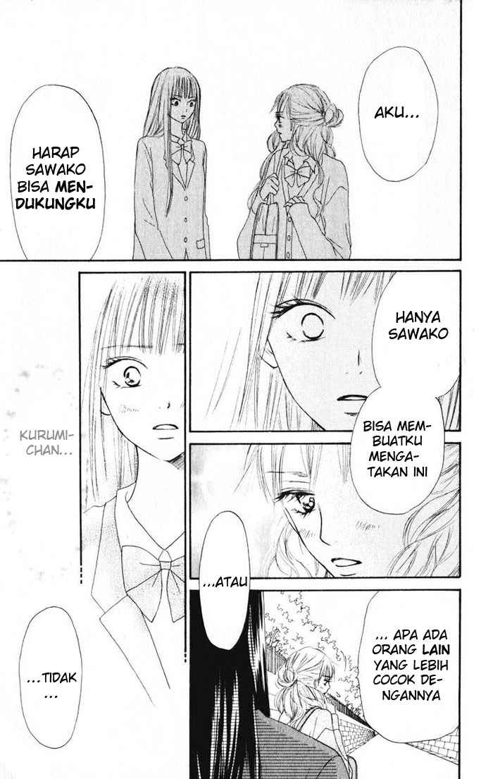 Kimi ni Todoke Chapter 12