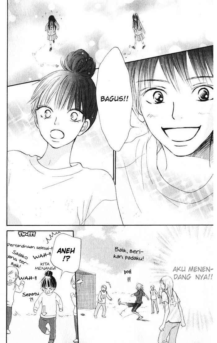 Kimi ni Todoke Chapter 12