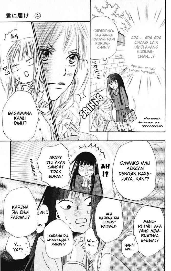 Kimi ni Todoke Chapter 12