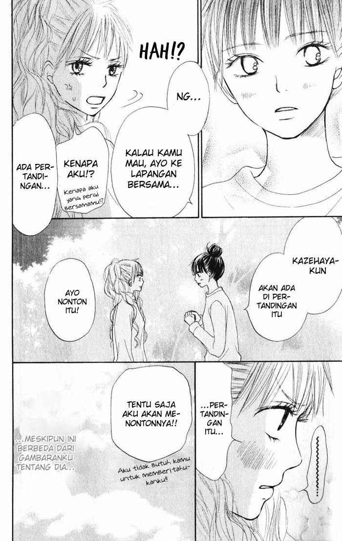 Kimi ni Todoke Chapter 12