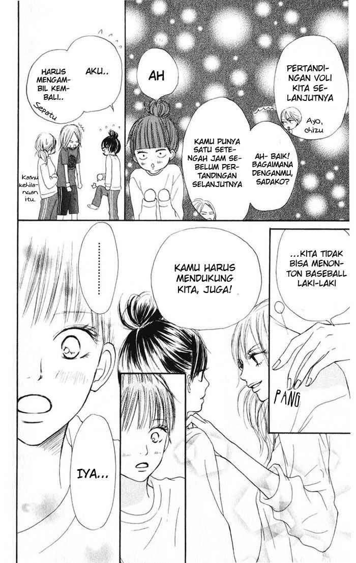 Kimi ni Todoke Chapter 12