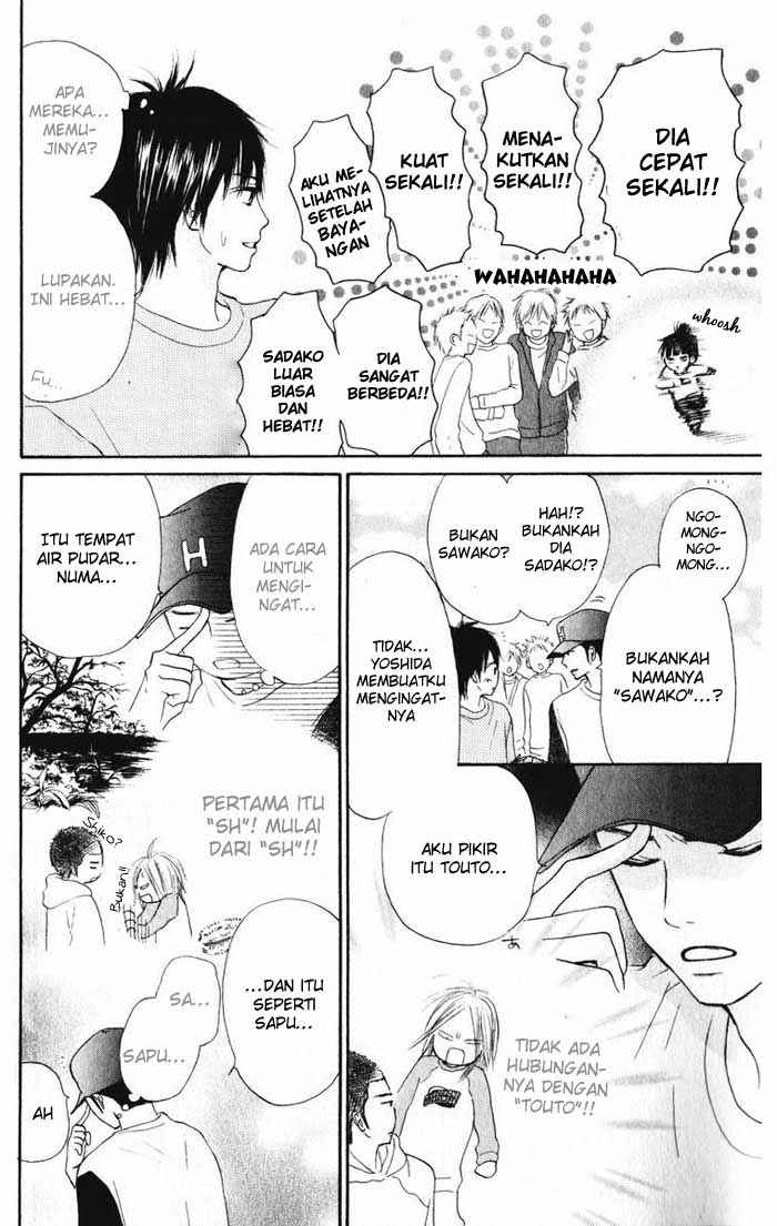 Kimi ni Todoke Chapter 12