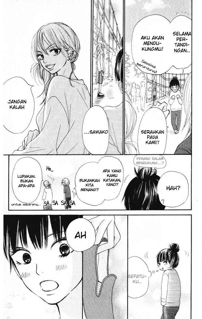 Kimi ni Todoke Chapter 12