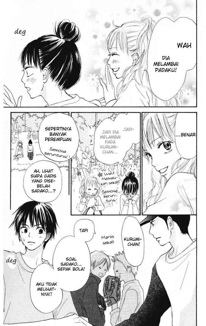 Kimi ni Todoke Chapter 12