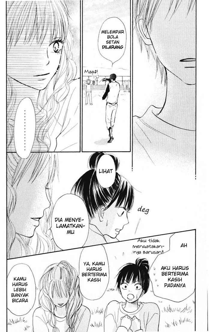 Kimi ni Todoke Chapter 12