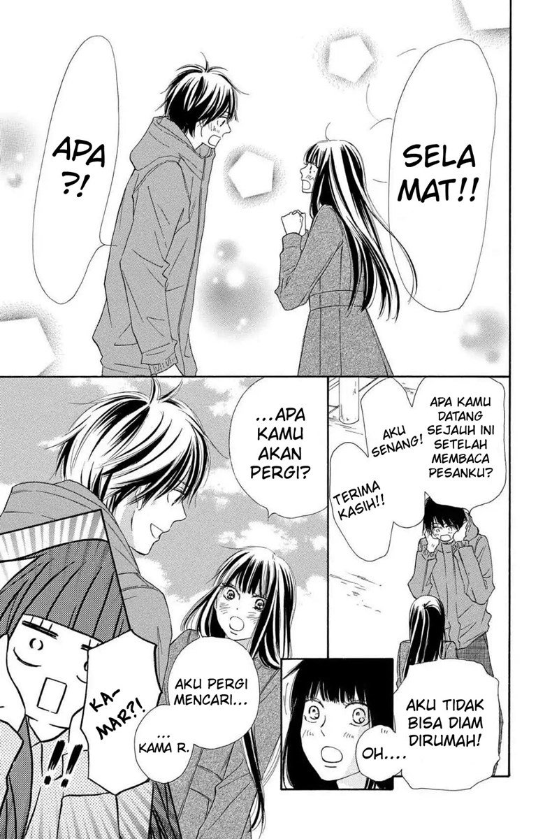 Kimi ni Todoke Chapter 120