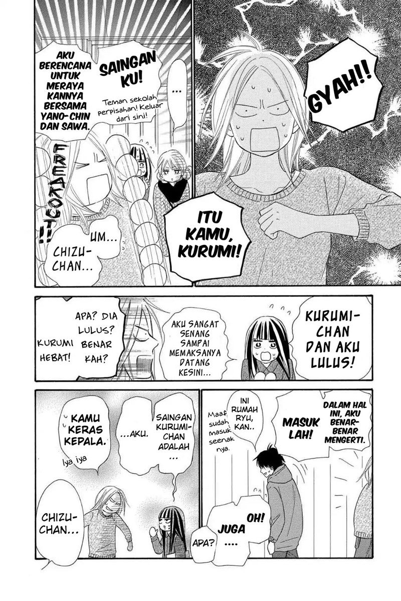 Kimi ni Todoke Chapter 120