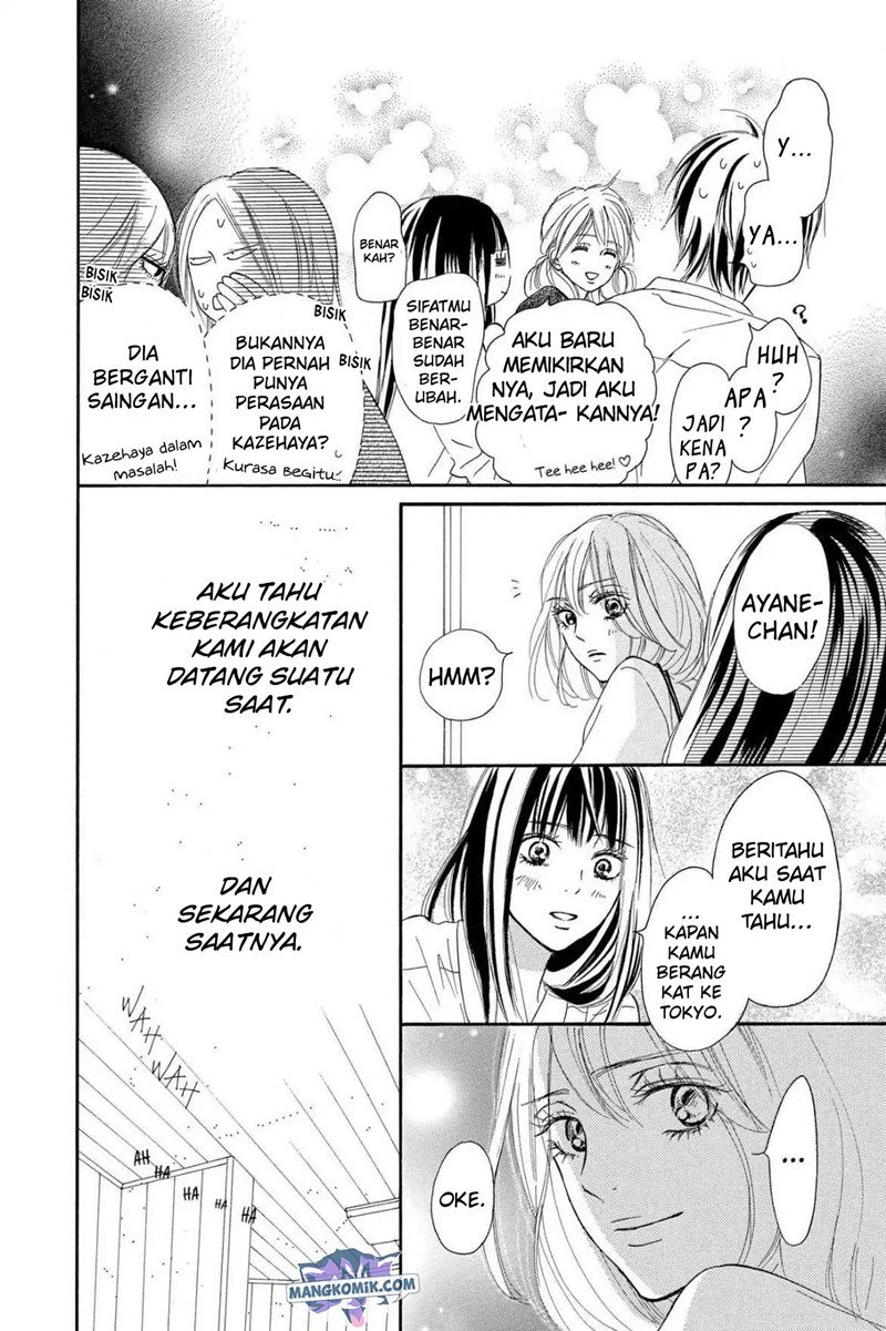 Kimi ni Todoke Chapter 120