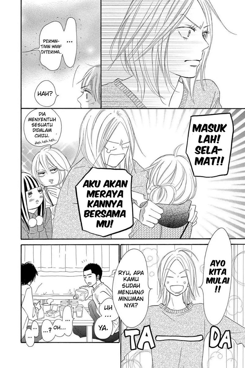 Kimi ni Todoke Chapter 120