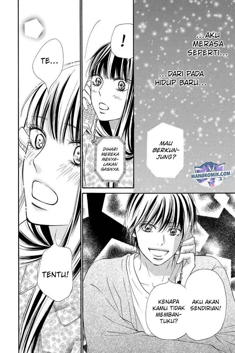 Kimi ni Todoke Chapter 121