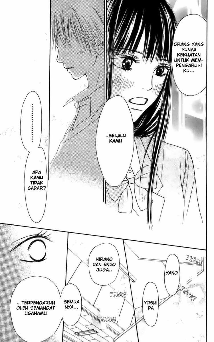 Kimi ni Todoke Chapter 2