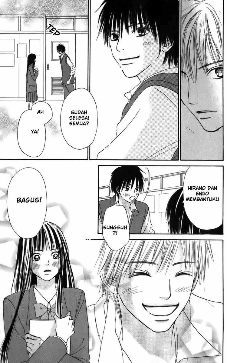 Kimi ni Todoke Chapter 2