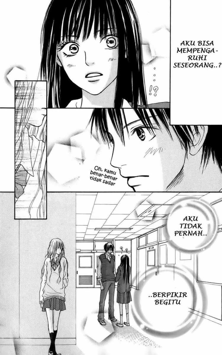 Kimi ni Todoke Chapter 2