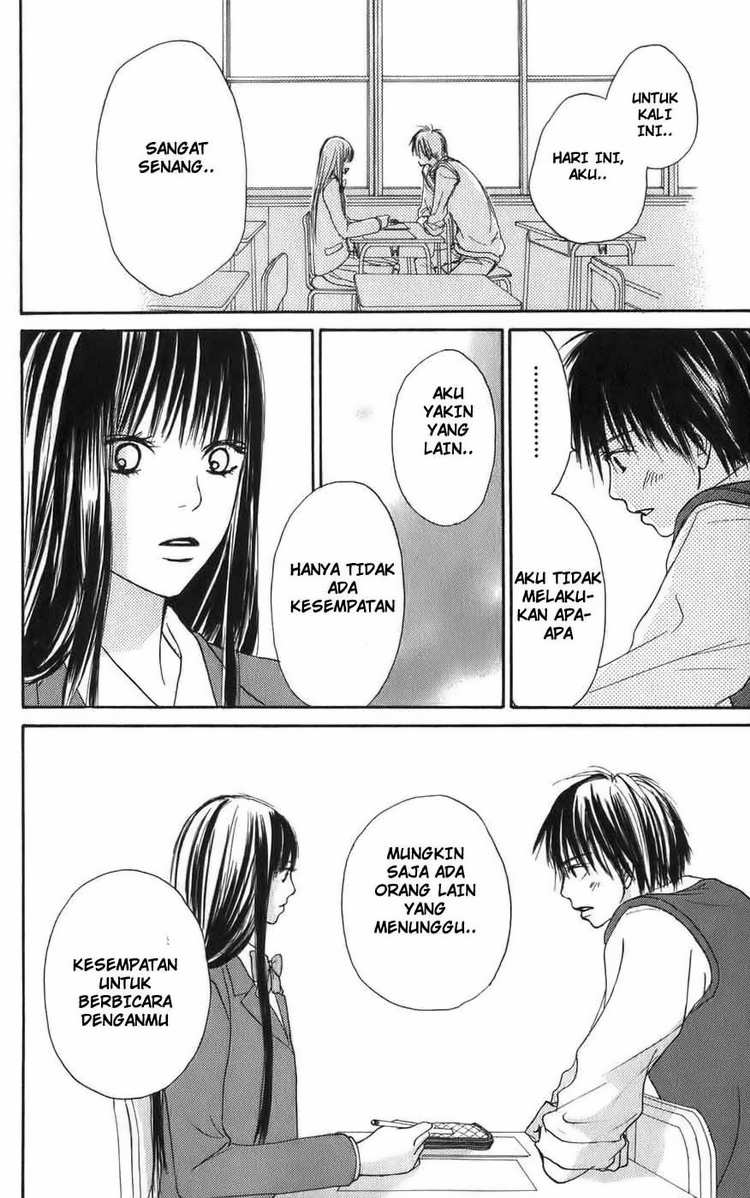 Kimi ni Todoke Chapter 2