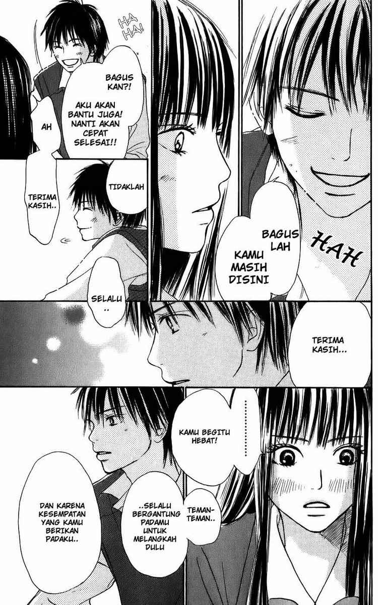 Kimi ni Todoke Chapter 2