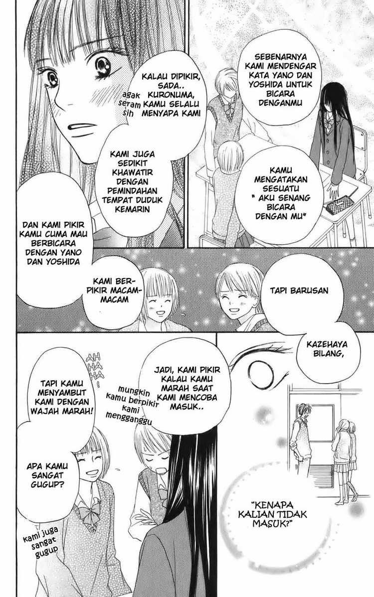 Kimi ni Todoke Chapter 2